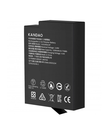 Kandao QooCam 3 Ultra akumulator 2280mAh nr 1