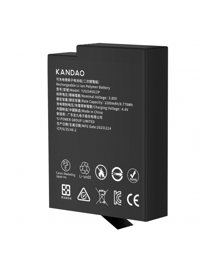 Kandao QooCam 3 Ultra akumulator 2280mAh główny