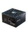 Seasonic Zasilacz FOCUS GX-1000 v4 ATX 3.1 PCIe 5.1 Black 80Plus Gold 1000W (FOCUSGX1000V4) - nr 18