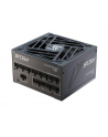 Seasonic Zasilacz FOCUS GX-1000 v4 ATX 3.1 PCIe 5.1 Black 80Plus Gold 1000W (FOCUSGX1000V4) - nr 44