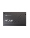 Seasonic Zasilacz FOCUS GX-1000 v4 ATX 3.1 PCIe 5.1 Black 80Plus Gold 1000W (FOCUSGX1000V4) - nr 48