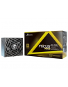 Seasonic Zasilacz FOCUS GX-750 v4 ATX 3.1 PCIe 5.1 Black 80Plus Gold 750W (FOCUSGX750V4) - nr 9