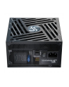 Seasonic Zasilacz FOCUS GX-750 v4 ATX 3.1 PCIe 5.1 Black 80Plus Gold 750W (FOCUSGX750V4) - nr 26