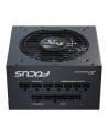 Seasonic Zasilacz FOCUS GX-750 v4 ATX 3.1 PCIe 5.1 Black 80Plus Gold 750W (FOCUSGX750V4) - nr 51