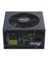 Seasonic Zasilacz FOCUS GX-750 v4 ATX 3.1 PCIe 5.1 Black 80Plus Gold 750W (FOCUSGX750V4) - nr 53