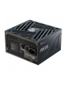 Seasonic Zasilacz FOCUS GX-850 v4 ATX 3.1 PCIe 5.1 Black 80Plus Gold 850W (FOCUSGX850V4) - nr 28