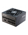 Seasonic Zasilacz FOCUS GX-850 v4 ATX 3.1 PCIe 5.1 Black 80Plus Gold 850W (FOCUSGX850V4) - nr 47