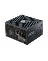 Seasonic Zasilacz FOCUS GX-850 v4 ATX 3.1 PCIe 5.1 Black 80Plus Gold 850W (FOCUSGX850V4) - nr 9