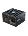 Seasonic Zasilacz FOCUS GX-750 v4 ATX 3.1 PCIe 5.1 Black 80Plus Gold 750W (FOCUSGX750V4) - nr 29