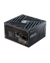 Seasonic Zasilacz FOCUS GX-750 v4 ATX 3.1 PCIe 5.1 Black 80Plus Gold 750W (FOCUSGX750V4) - nr 31
