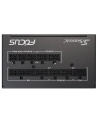 Seasonic Zasilacz FOCUS GX-750 v4 ATX 3.1 PCIe 5.1 Black 80Plus Gold 750W (FOCUSGX750V4) - nr 48