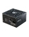 Seasonic Zasilacz FOCUS GX-750 v4 ATX 3.1 PCIe 5.1 Black 80Plus Gold 750W (FOCUSGX750V4) - nr 58