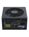 Seasonic Zasilacz FOCUS GX-750 v4 ATX 3.1 PCIe 5.1 Black 80Plus Gold 750W (FOCUSGX750V4) - nr 64
