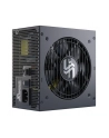 Seasonic Zasilacz FOCUS GX-750 v4 ATX 3.1 PCIe 5.1 Black 80Plus Gold 750W (FOCUSGX750V4) - nr 67