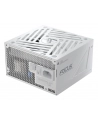 Seasonic Zasilacz FOCUS GX-750 v4 ATX 3.1 PCIe 5.1 Black 80Plus Gold 750W (FOCUSGX750V4) - nr 68