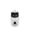 Kamera IP Dahua SDT4E425-8P-GB-APV1 PTZ TiOC WizSense 8Mpx+4Mpx - nr 5