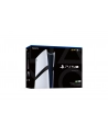 Sony Playstation 5 PRO DIGITAL 2TB - nr 33