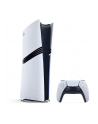 Sony Playstation 5 PRO DIGITAL 2TB - nr 5