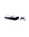 Sony Playstation 5 PRO DIGITAL 2TB - nr 9