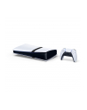 Sony Playstation 5 PRO DIGITAL 2TB - nr 5