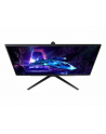 Samsung Odyssey LS32DG300(wersja europejska)XEN - 32'' | VA | Full HD | 1 (MPRT) | 180Hz - nr 13
