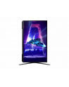 Samsung Odyssey LS32DG300(wersja europejska)XEN - 32'' | VA | Full HD | 1 (MPRT) | 180Hz - nr 15