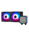 msi Chłodzenie procesora MAG CORELIQUID A13 240 240mm ARGB /306-7ZWCA11-L80 - nr 8