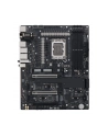 Płyta Asus ProArt Z890-CREATOR WIFI /Z890/DDR5/SATA3/M.2/TB5/WiFi/BT/PCIe5.0/s.1851/ATX - nr 35