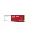 western digital SSD WD Red (M.2, 1ТB, PCIE GEN3) - nr 3