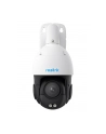 Reolink Kamera Ip Kamera Ip (P840) - nr 10