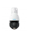 Reolink Kamera Ip Kamera Ip (P840) - nr 12