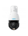 Reolink Kamera Ip Kamera Ip (P840) - nr 1