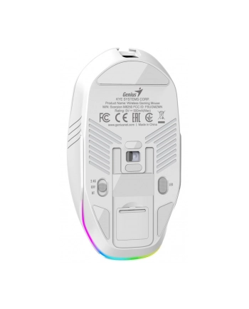 Genius GX Gaming Scorpion M8250 AI Biały (31060001400) nr 1
