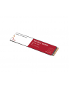 western digital SSD WD Red (M.2, 1ТB, PCIE GEN3) - nr 3