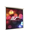 Elite Screens Vmax153Xws2 Electric Screen 153'' 1:1 Diagonal 381Cm, W 108,2Cm X H 108,2Cm - nr 2