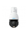 Reolink Kamera Ip Kamera Ip (P840) - nr 2