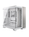 Corsair Cc-9011285-Ww  Midi Tower Szary, Biały (CC9011285WW) - nr 2