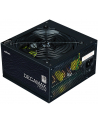 Zalman Zasilacz ZM700-LX3 Decamax 700W (KZZALZ700LX3000) - nr 4