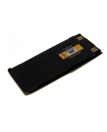 Patona do Nokia BPS-2, BLS-2, BMS-2 1250mAh 3,7V Li-lon (PT3078)