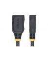 STARTECH ACCESSORIES - nr 6