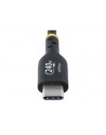 STARTECH  Kabel USB 2.0 C-C M/M EPR 240W Cable - 4m - US  USB2EPR4M - nr 2