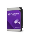 western digital Dysk twardy Purple Pro 12TB 3,5 256MB SATAIII - nr 7
