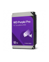 western digital Dysk twardy Purple Pro 12TB 3,5 256MB SATAIII - nr 4