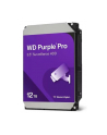 western digital Dysk twardy Purple Pro 12TB 3,5 256MB SATAIII - nr 5