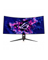 asus Monitor 39 cali PG39WCDM OLED QOLED 0.03 240Hz KVM 450NIT DP HDMIx2 USBx4 USB-C 90w h:0-80mm - nr 11