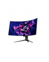 asus Monitor 39 cali PG39WCDM OLED QOLED 0.03 240Hz KVM 450NIT DP HDMIx2 USBx4 USB-C 90w h:0-80mm - nr 2