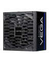 chieftec Zasilacz PPG-750-S VEGA 750W ATX 3.1 80PLUS GOLD - nr 9