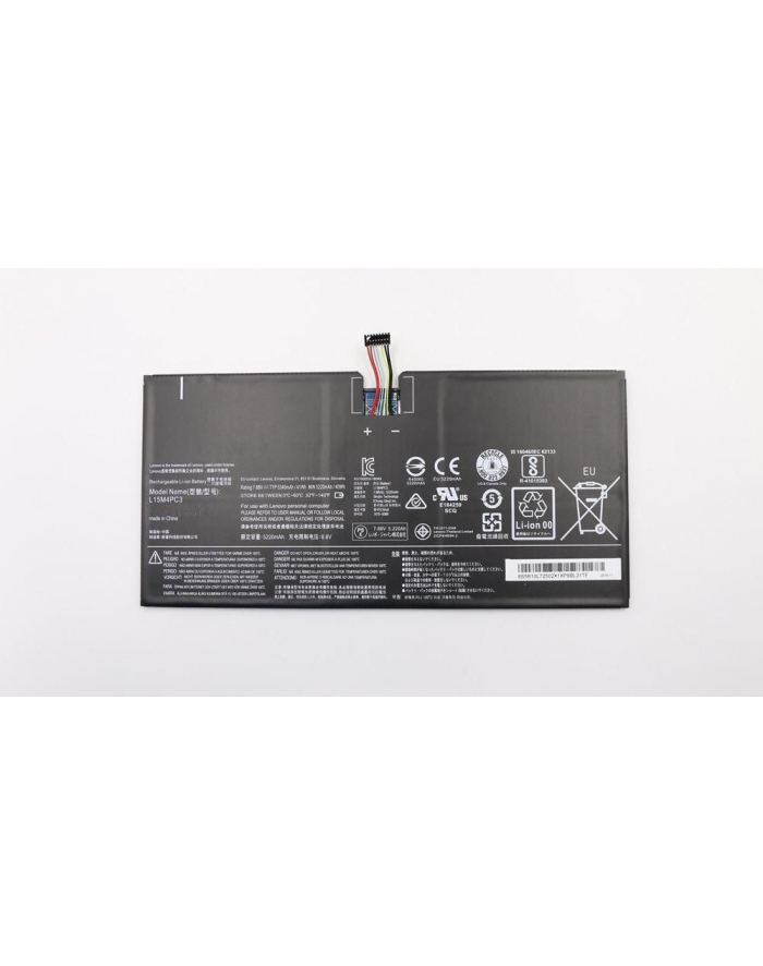 Coreparts Laptop Battery for Lenovo (MBXLEBA0137) główny