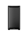 OBUDOWA BE QUIET! PURE BASE 501 Airflow Black - nr 51