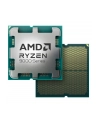 Procesor AMD Ryzen 7 9800X3D - BOX* - nr 23